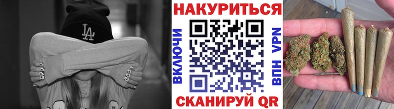 Купить закладку МАРИХУАНА  А ПВП  Меф мяу мяу  ГЕРОИН  Cocaine  Велиж