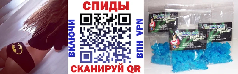 Amphetamine 97%  Купить где  Велиж 