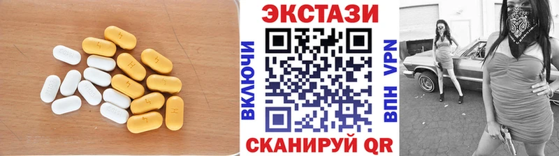 Купить где  Велиж  ЭКСТАЗИ Punisher 