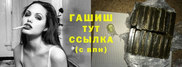 кокаин перу Коряжма