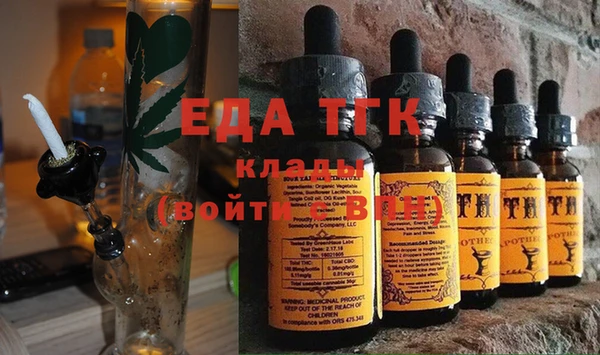 кокаин перу Коряжма