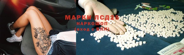 кокаин перу Коряжма