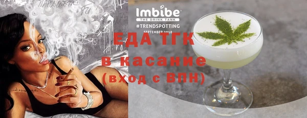 кокаин перу Коряжма