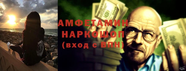 экстази Корсаков