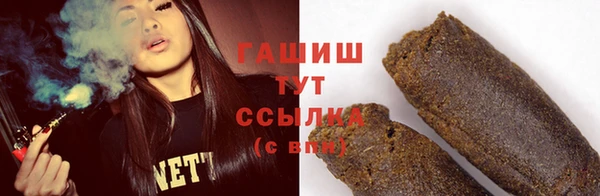 экстази Корсаков