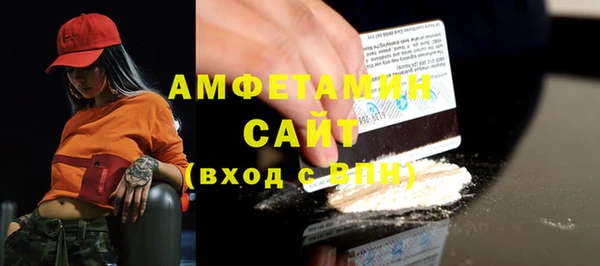 кокаин перу Коряжма