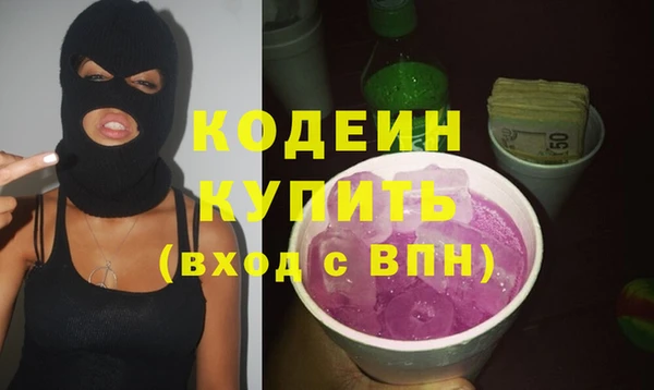 кокаин перу Коряжма