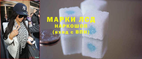 кокаин перу Коряжма