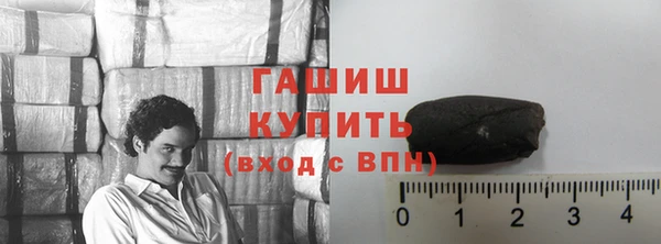 экстази Корсаков