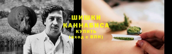 амфетамин Костерёво