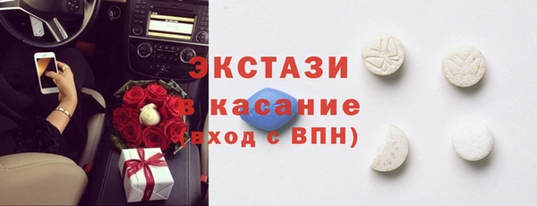 амфетамин Костерёво