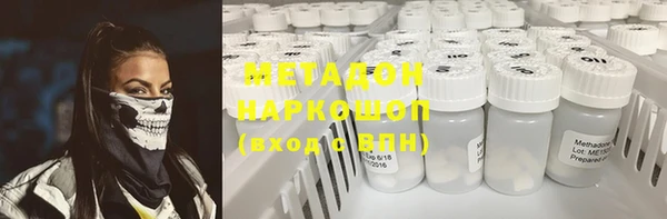 кокаин перу Коряжма