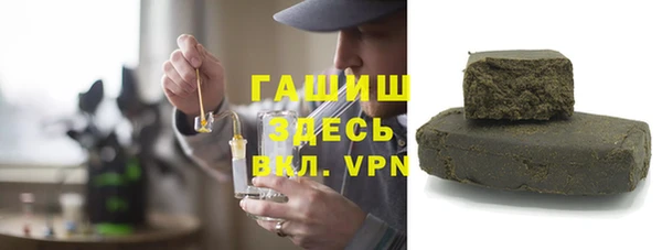 кокаин перу Коряжма