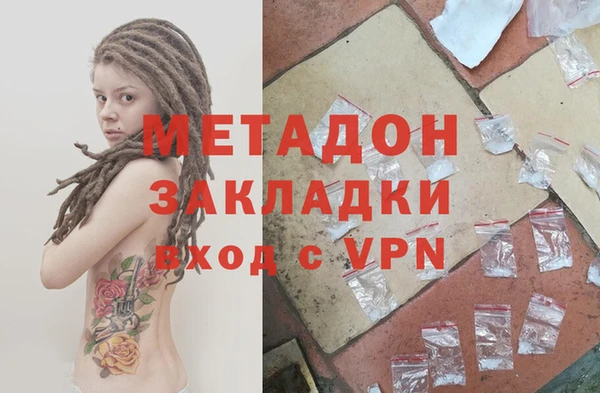 экстази Корсаков