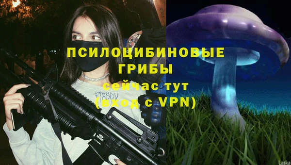 амфетамин Костерёво