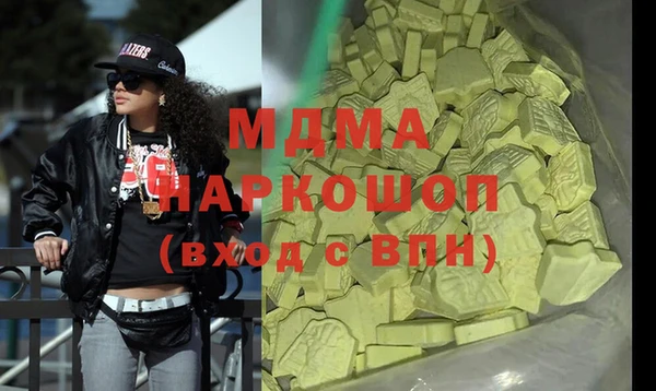 кокаин перу Коряжма