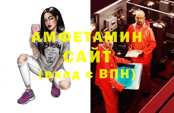 кокаин перу Коряжма