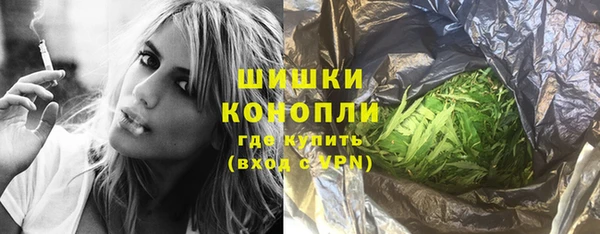 экстази Корсаков