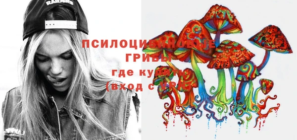 кокаин перу Коряжма