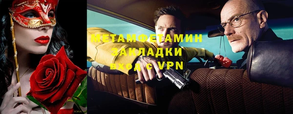 кокаин перу Коряжма