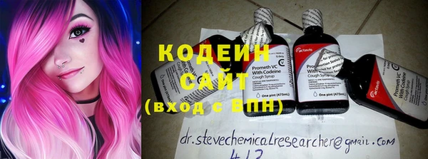 кокаин перу Коряжма