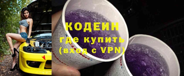 кокаин перу Коряжма