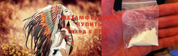 экстази Корсаков