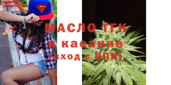 кокаин перу Коряжма