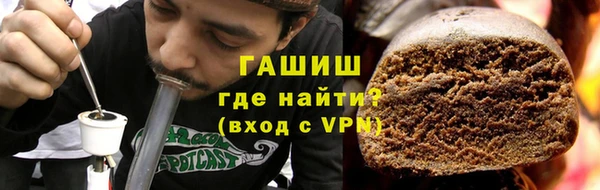 амфетамин Костерёво