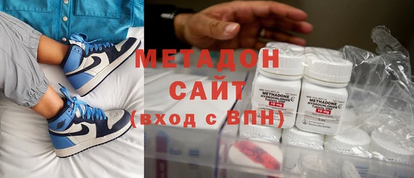 экстази Корсаков