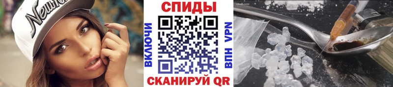 МЕТАМФЕТАМИН Methamphetamine  Купить  Велиж 