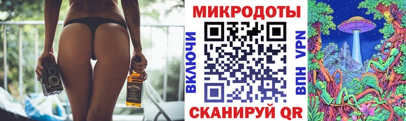 Купить закладки  Велиж  Псилоцибиновые грибы GOLDEN TEACHER 